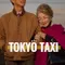 Tokyo Taxi fragman izle
