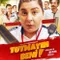 Tutmayın Beni fragman izle