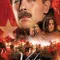 Veda fragman izle