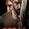 Vedaa fragman izle