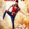 Vey Dharuvey fragman izle
