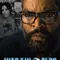 War of the Worlds fragman izle