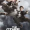 Yedek Polisler fragman izle