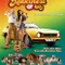 Zaman Makinesi 1973 fragman izle