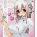 corpse-girl adlı kullanıcı